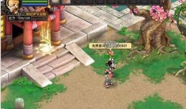 最新幻想造物爆料视频,最新爆料视频带你领略未来科技与奇幻世界的完美融合